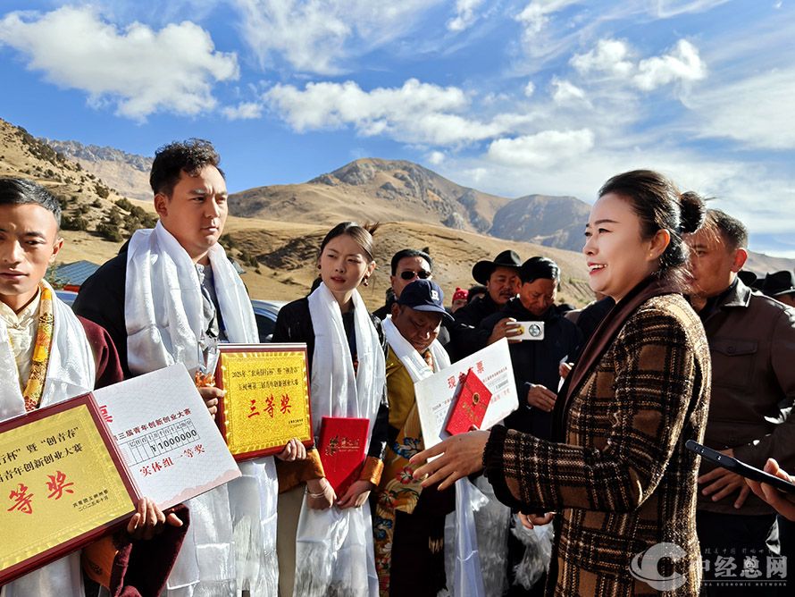 1761494784754302.jpg 5.jpg