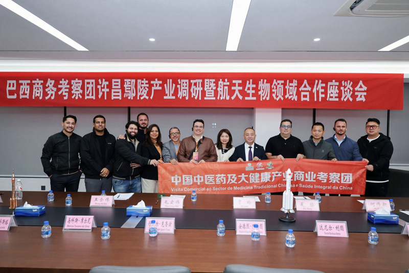 1761747991980667.jpg 图片7.jpg