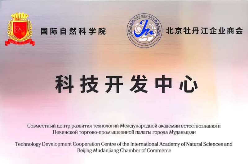 1762225849830751.jpg 6_副本.jpg