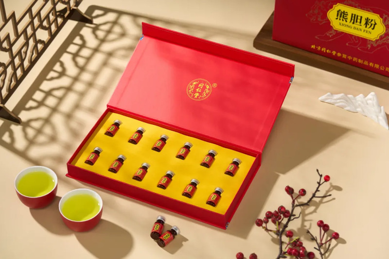 1762269034386386.jpg 9_副本.jpg