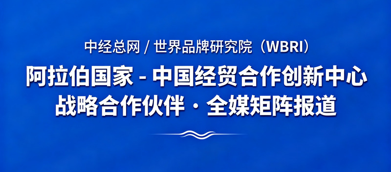 制作横幅广告图 (1)_副本.jpg