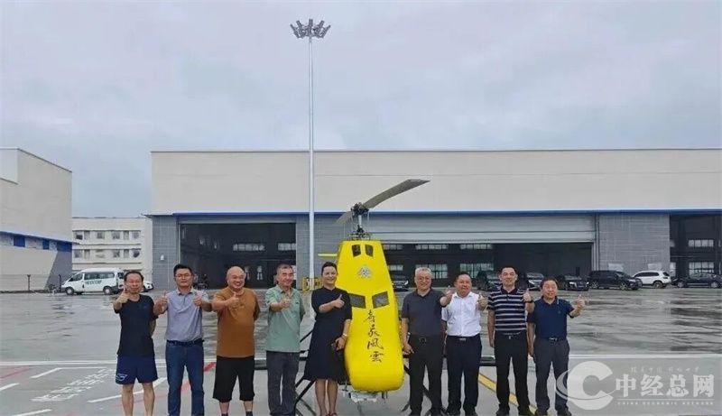 1763086855800651.jpg 江西大型无人机斩获适航证.jpg