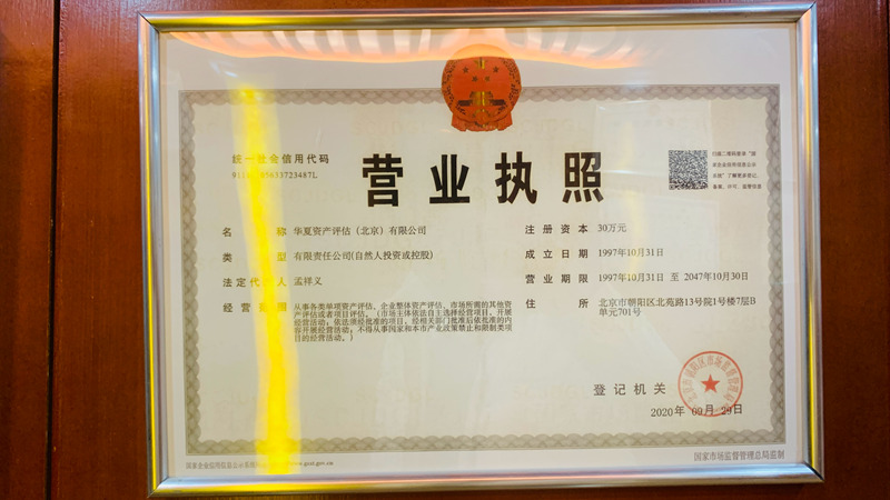 1763302626475587.jpg ed9610efaea7300d3be95d82e6a15729.jpg