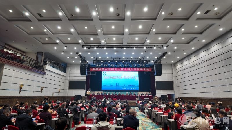 1763718354949842.jpg DJI_20251116093303_0087_D.JPG