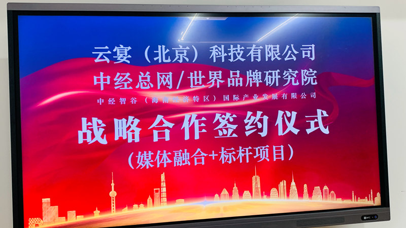 1764177033898737.jpg 3.jpg