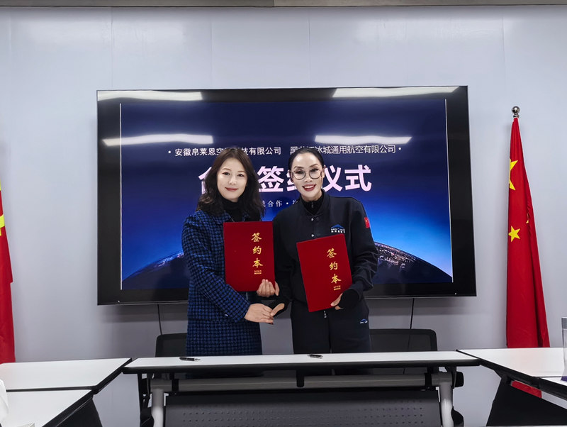 1764247614901489.jpg 图片3_副本.jpg