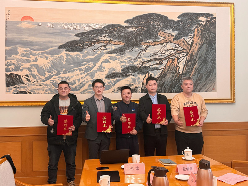 1764247623158184.jpg 图片5_副本.jpg