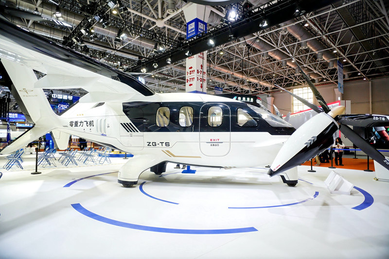 1764247729182035.jpg 图片15_副本.jpg