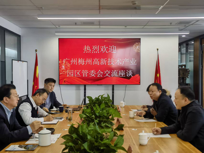 1764305409135914.jpg 4.jpg