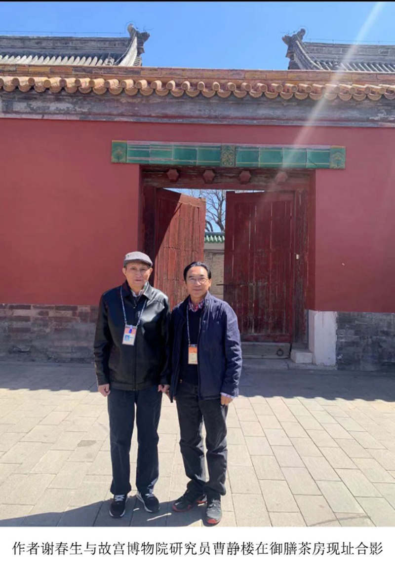 1764671412204792.jpg 图片3_副本.jpg