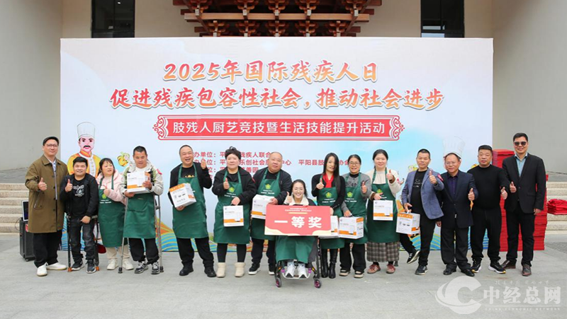 1764760835590470.png 图片8.png