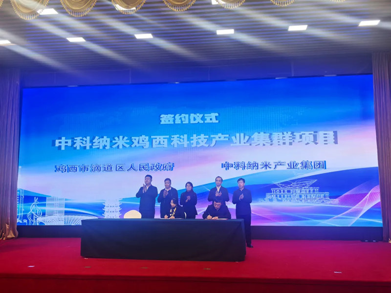 1764836405258016.jpg 1_副本.jpg