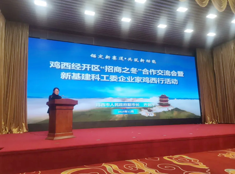 1764836421328884.jpg 3_副本.jpg