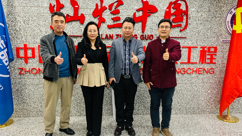 1764851079723764.jpg 微信图片_20251203184934_70_873.jpg