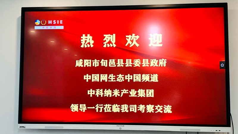 1765349584975624.jpg 微信图片_20251209112648_22_8008.jpg