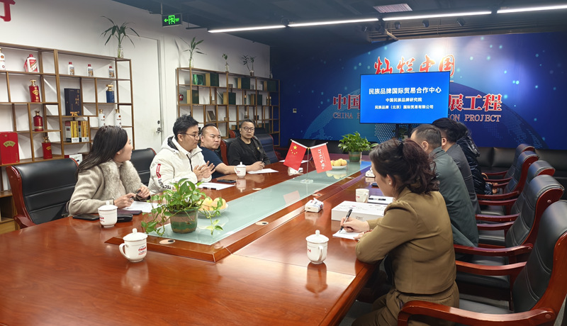 1765354600698390.jpg 微信图片_20251210141802_34_8028.jpg