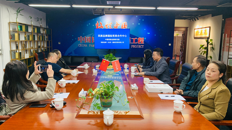 1765354623792060.jpg 微信图片_20251210144458_44_8028.jpg