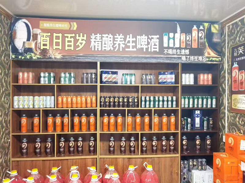 1765365242232459.jpg 1.jpg