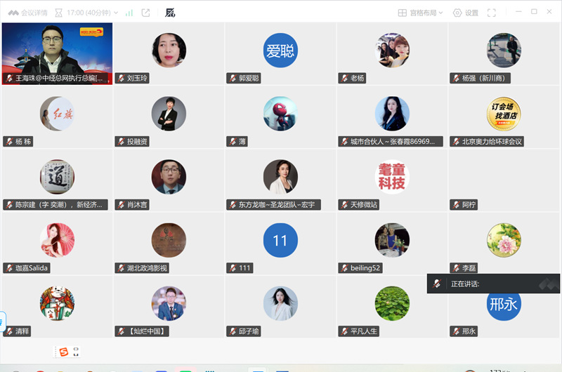 1765380938645295.jpg 5.jpg