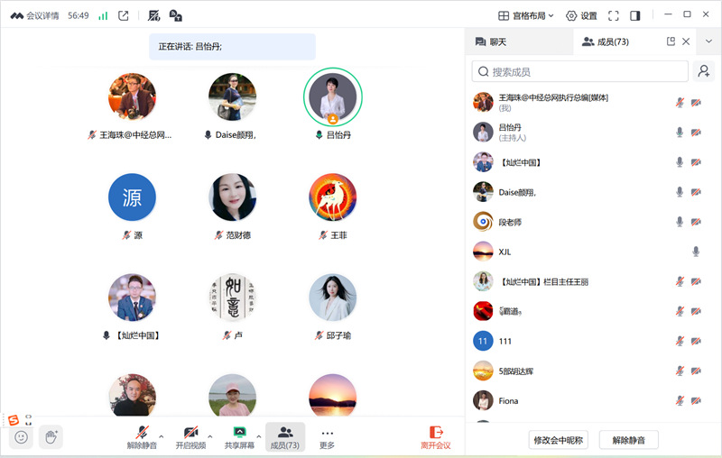 1765380964333171.jpg 1.jpg