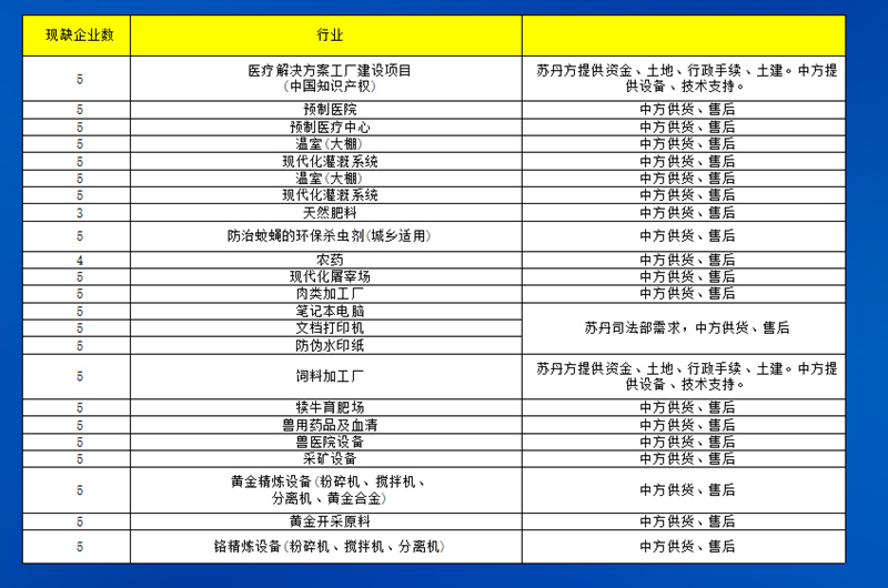 1765506201252433.jpg 1_副本.jpg