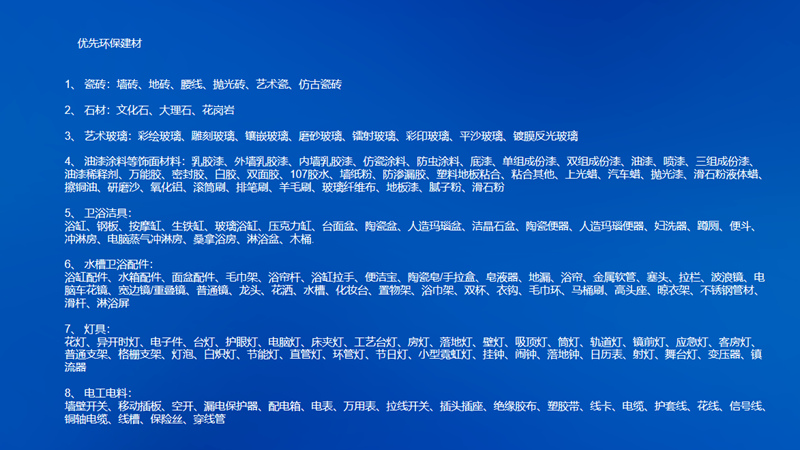 1765506221675288.jpg 4_副本.jpg