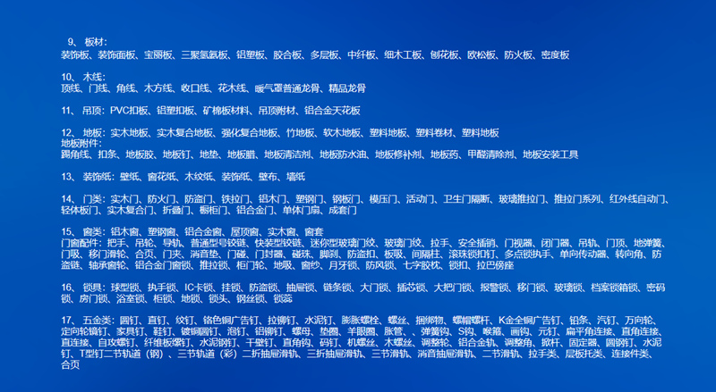 1765506230567818.jpg 5_副本.jpg