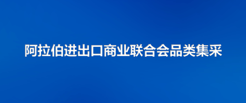 1765506861390038.jpg 7_副本.jpg