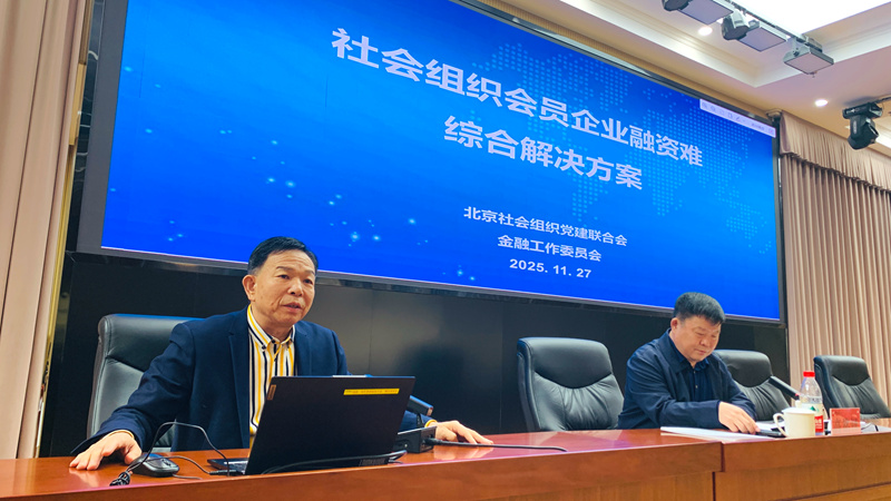 1765772752344007.jpg 微信图片_20251127155821_331_479.jpg