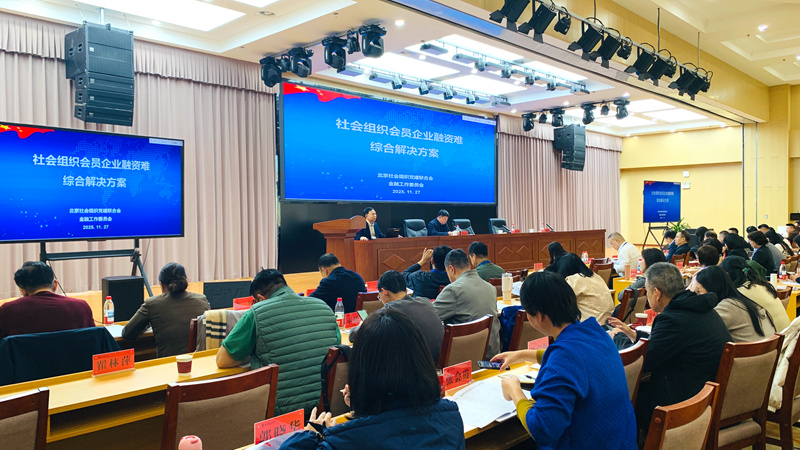 1765772768834966.jpg 微信图片_20251127155816_330_479.jpg