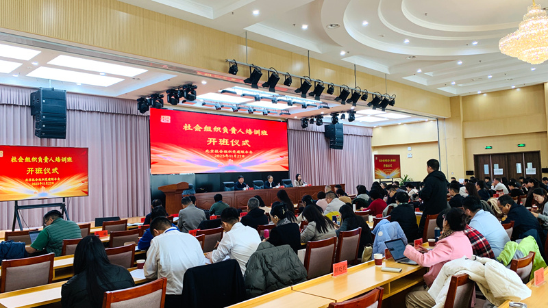 1765774019354652.jpg 微信图片_20251127101007_298_479.jpg