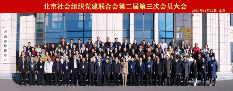 1765774034959774.jpg 2_副本.jpg