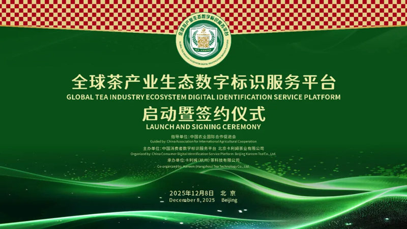 1765859905628642.jpg 1_副本.jpg