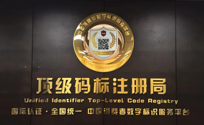 1765860111987099.jpg 12_副本.jpg