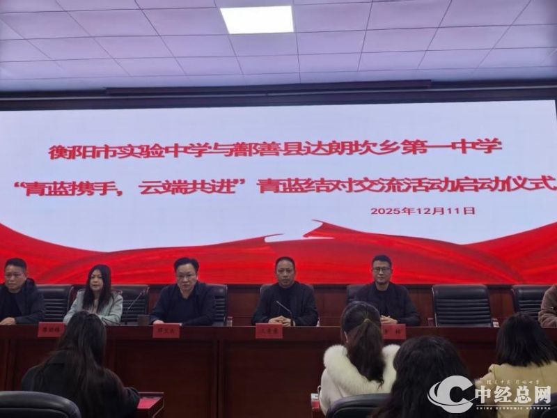 1765877705285036.jpg 9.jpg