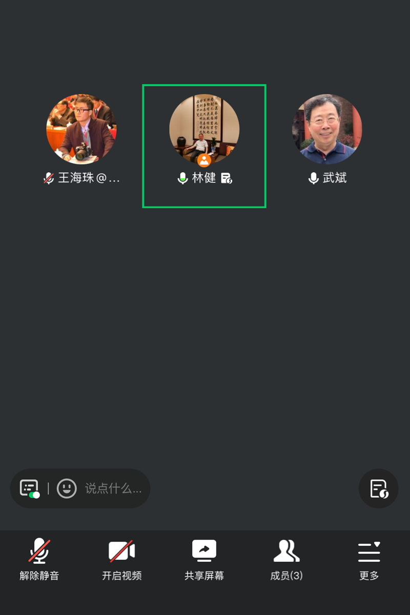 1766145454800040.jpg 11_副本.jpg