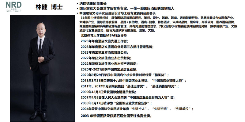 1766145495626339.jpg 1_副本.jpg