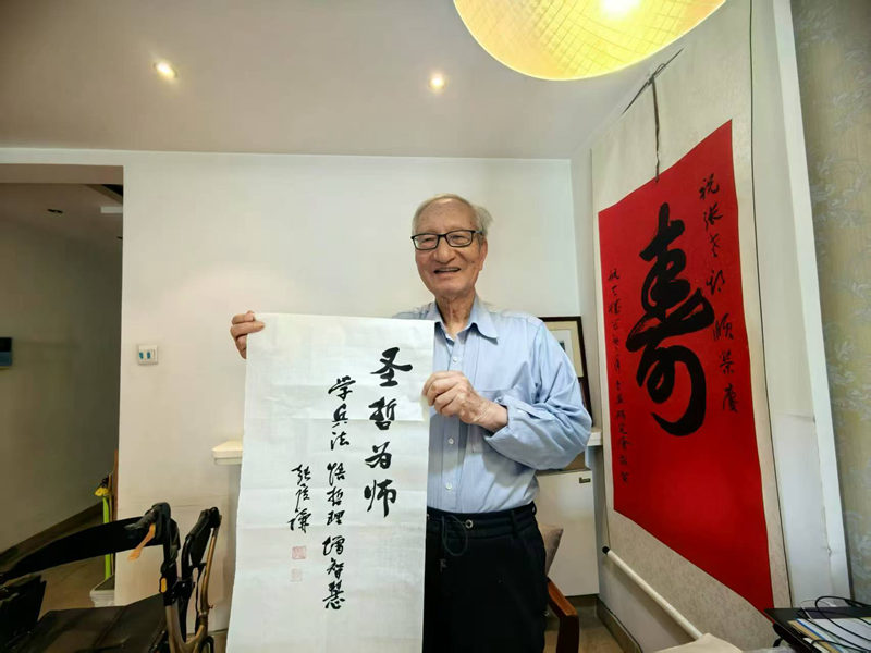 1766462795870316.jpg 1.jpg