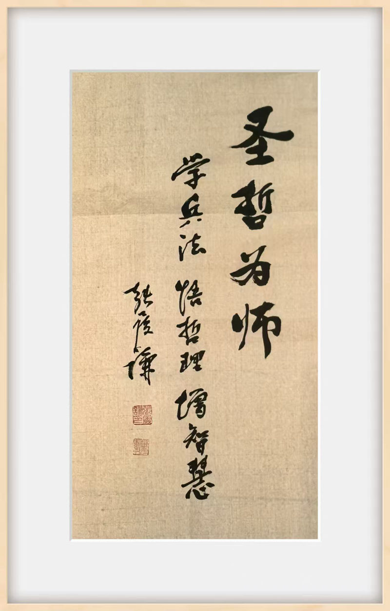 1766462813229353.jpg 2.jpg