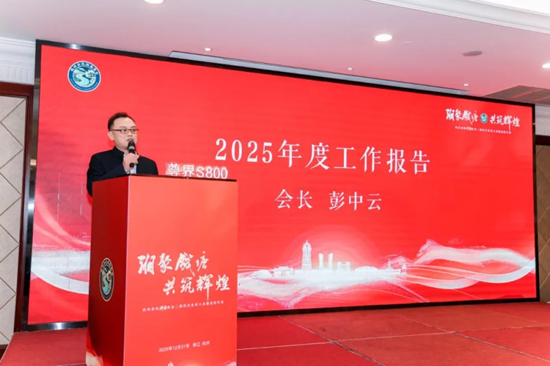 1766548687415577.jpg 2_副本.jpg