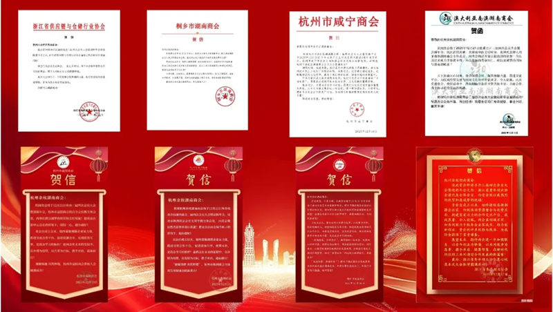 1766548844707527.jpg 6_副本.jpg