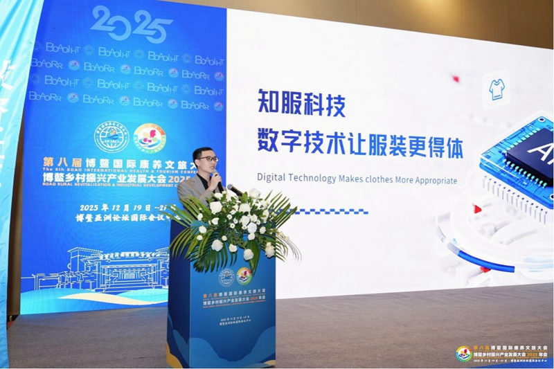 1766653202296840.jpg 图片2.jpg