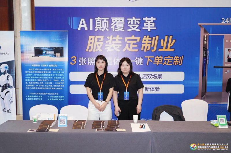 1766653238944717.jpg 图片4.jpg