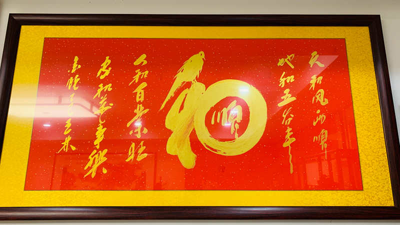 1767026470640243.jpg 微信图片_20251230003505_1730_216.jpg