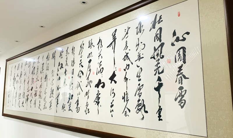 1767026492394125.jpg 微信图片_20251230003501_1727_216.jpg