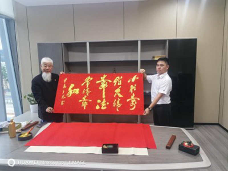 1767026641785296.jpg 42.jpg