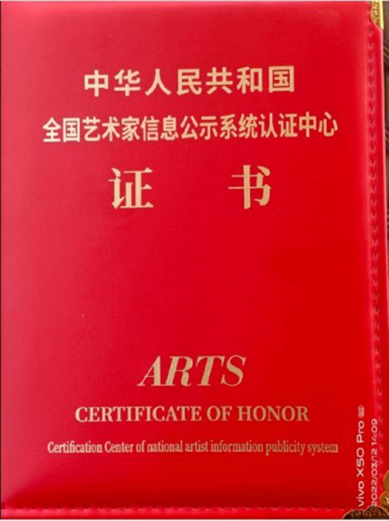 1767026682663929.jpg 47.jpg