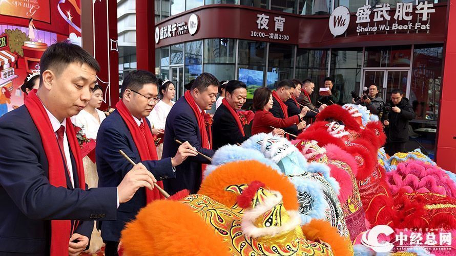 1767180416698112.jpg 4.jpg