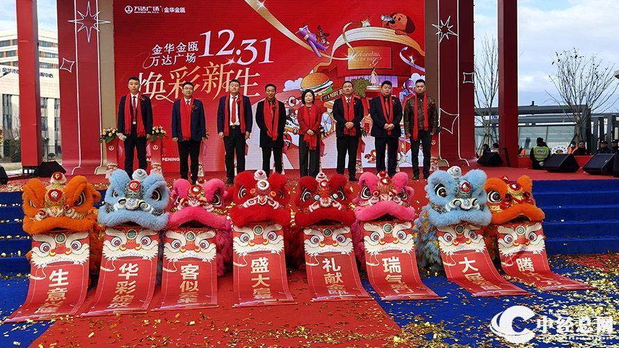 1767180432622720.jpg 5.jpg