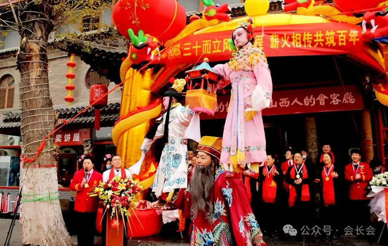 1767315404150688.jpg 6_副本.jpg